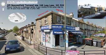 [Edward's Finchley Corner Shop in more recent times]